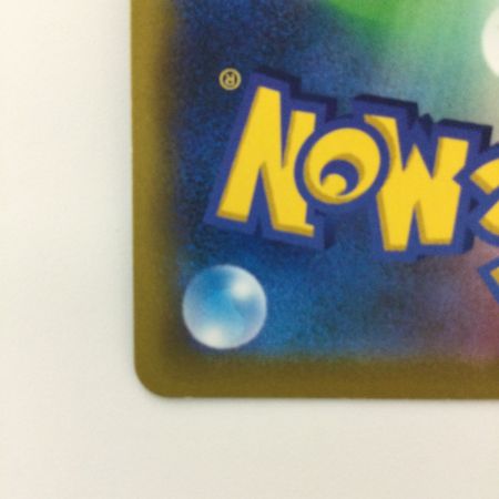   ポケモンカード ヒスイドレディアV 069/067/S10D/B SR ポケカ