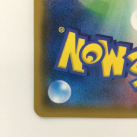   ポケモンカード デデンネGX 057/055/SM9A/B SR ポケカ