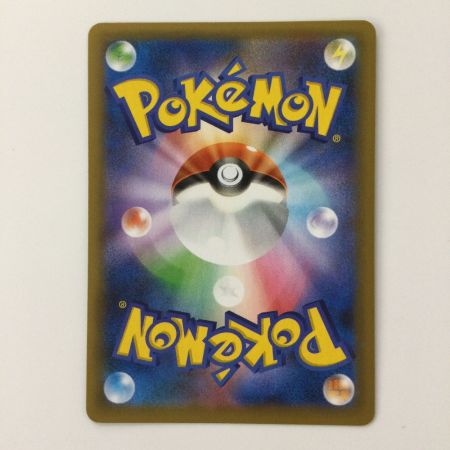   ポケモンカード ミュウex 014/025/S8a/P/B ポケカ