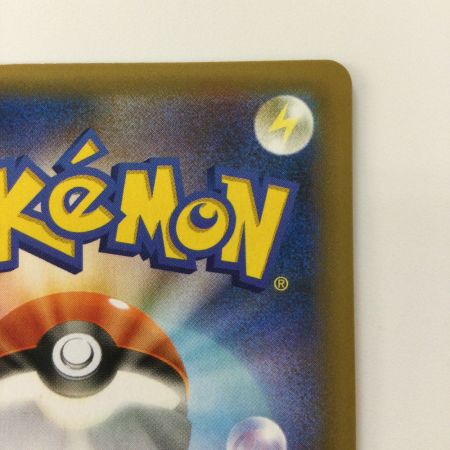   ポケモンカード ミュウex 014/025/S8a/P/B ポケカ