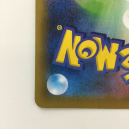   ポケモンカード ミュウex 014/025/S8a/P/B ポケカ