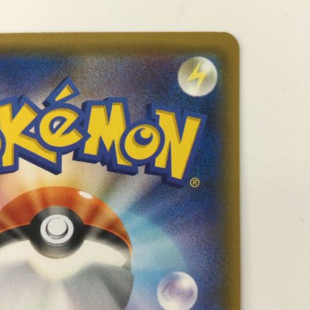   ポケモンカード サーナイト&ニンフィアGX 031/055/SM9A/B RR ポケカ