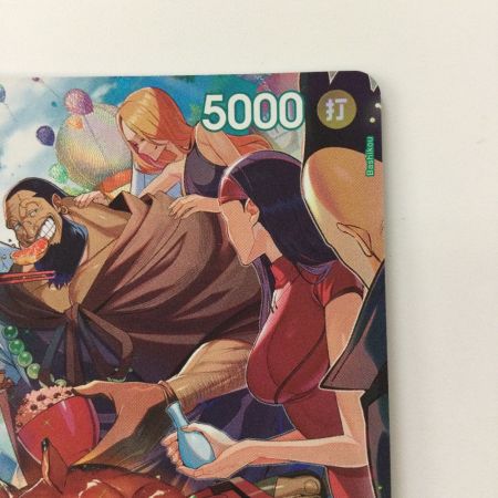   ワンピース ウルージ OP07/021P1 R SP