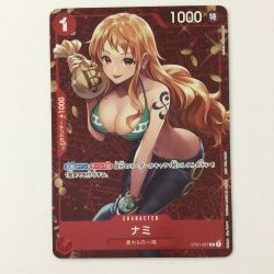 ζζ  ワンピース パラレル）ナミ ST01/007H1 C　ワンピースカードゲーム Bランク