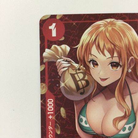   ワンピース パラレル）ナミ ST01/007H1 C　ワンピースカードゲーム