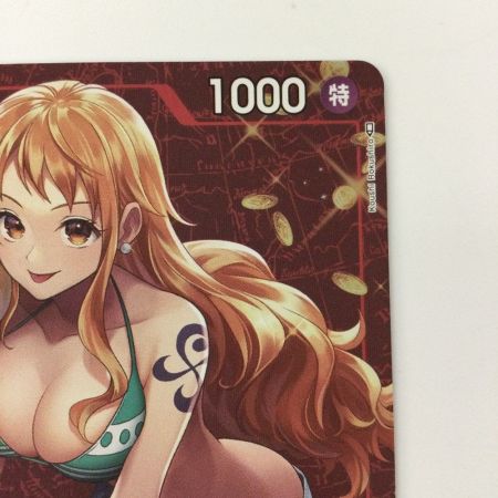   ワンピース パラレル）ナミ ST01/007H1 C　ワンピースカードゲーム