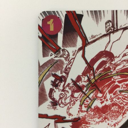   ワンピース パラレル）神避 OP10/019P1 R かむさり カムサリ