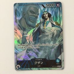 ζζ  ワンピース パラレル）クザン OP12-040 L Bランク