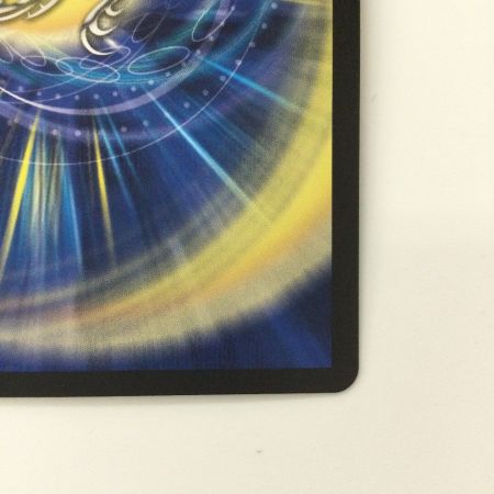   デュエルマスターズ 飛翔龍5000VT DM23EX13/84 VIC フライングブイ5000VT デュエマ