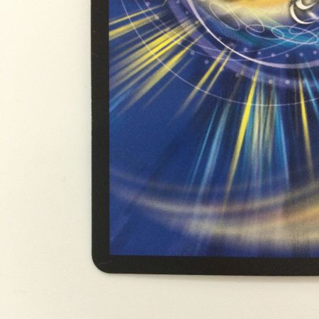   デュエルマスターズ 飛翔龍5000VT DM23EX13/84 VIC フライングブイ5000VT デュエマ