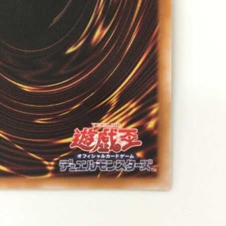   遊戯王 S:Pリトルナイト AGOV/JP046SR エスピーリトルナイト