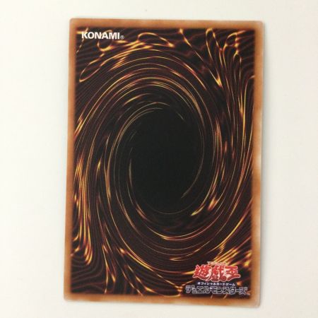   遊戯王 S:Pリトルナイト AGOV/JP046SR エスピーリトルナイト