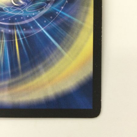   デュエルマスターズ ブラキオ龍樹（ドランジュ） DMRP14S5/S11 SR デュエマ