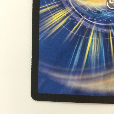   デュエルマスターズ ブラキオ龍樹（ドランジュ） DMRP14S5/S11 SR デュエマ