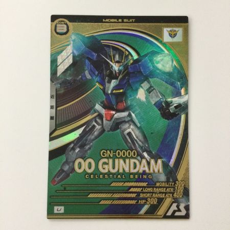   ガンダム アーセナルベース ダブルオーガンダム UT04/027 U アルティメットレア