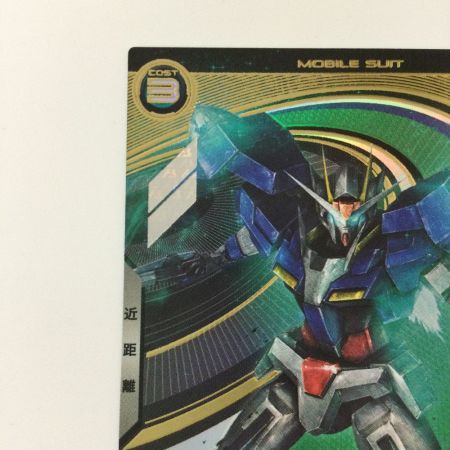   ガンダム アーセナルベース ダブルオーガンダム UT04/027 U アルティメットレア