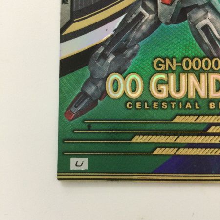   ガンダム アーセナルベース ダブルオーガンダム UT04/027 U アルティメットレア