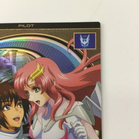   ガンダム アーセナルベース キラ・ヤマト＆ラクス・クライン FQ01-054 U アルティメットレア