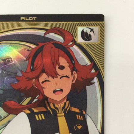   ガンダム アーセナルベース スレッタ・マーキュリー LX03/112 U アルティメットレア