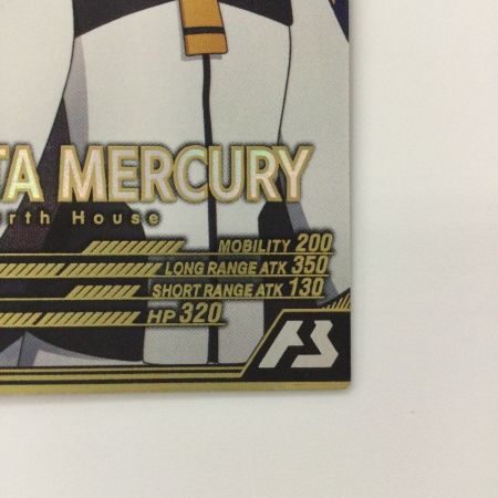   ガンダム アーセナルベース スレッタ・マーキュリー LX03/112 U アルティメットレア