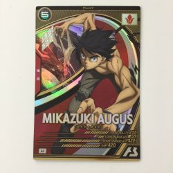 ζζ  ガンダム アーセナルベース 三日月・オーガス FQ02-062 U アルティメットレア Bランク