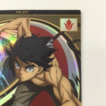   ガンダム アーセナルベース 三日月・オーガス FQ02-062 U アルティメットレア