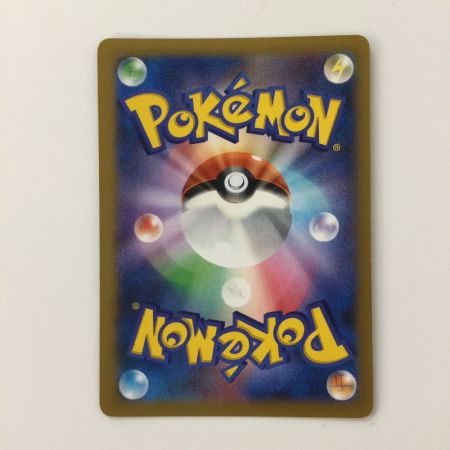   ポケモンカード 1ED)化石研究員 101/096/XY3/O/1ED SR  ポケカ