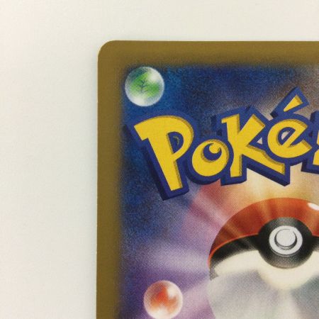   ポケモンカード 1ED)化石研究員 101/096/XY3/O/1ED SR  ポケカ