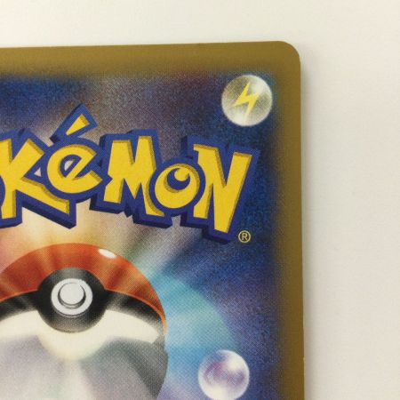   ポケモンカード 1ED)化石研究員 101/096/XY3/O/1ED SR  ポケカ