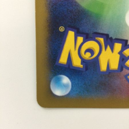   ポケモンカード 1ED)化石研究員 101/096/XY3/O/1ED SR  ポケカ