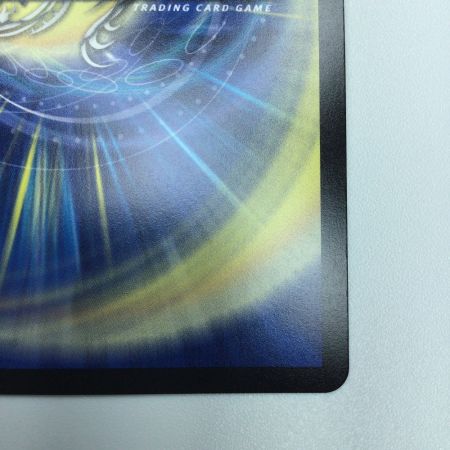   トレカ デュエルマスターズ 音卿の精霊龍 ラフルル・ラブ/「未来から来る、だからミラクル」 25RP2SRTD3/TD5