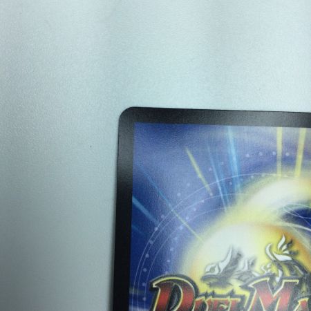   トレカ デュエルマスターズ 音卿の精霊龍 ラフルル・ラブ/「未来から来る、だからミラクル」 25RP2SRTD3/TD5