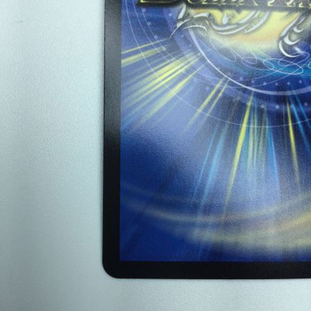   トレカ デュエルマスターズ 音卿の精霊龍 ラフルル・ラブ/「未来から来る、だからミラクル」 25RP2SRTD3/TD5