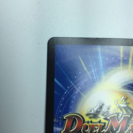   トレカ デュエルマスターズ 轟シャ合体 ゴルギーオージャー 25RP2SRS7/S11