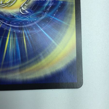   トレカ デュエルマスターズ チアスカーレット アカネ DM23RP1S8/S8