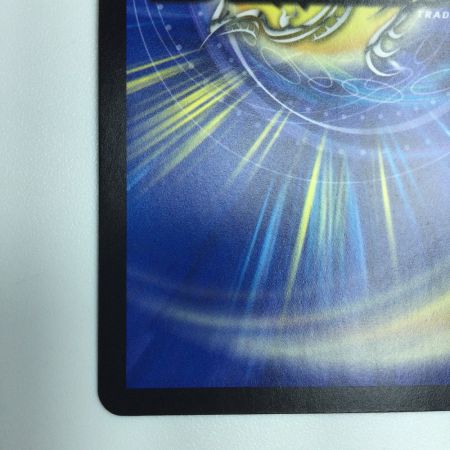   トレカ デュエルマスターズ チアスカーレット アカネ DM23RP1S8/S8