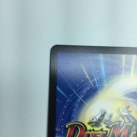   トレカ デュエルマスターズ ルード・ザーナ 25SP1RTD2/TD5