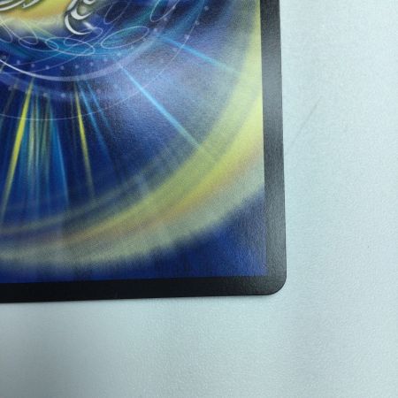   トレカ デュエルマスターズ 終末の監視者 ジ・ウォッチ ART20SR4/5