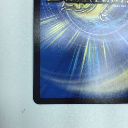   トレカ デュエルマスターズ 終末の監視者 ジ・ウォッチ ART20SR4/5