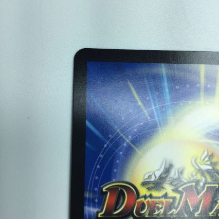   トレカ デュエルマスターズ ブルー・インパルス/「真実を見極めよ、ジョニー！」 DM24EX2T12/T47