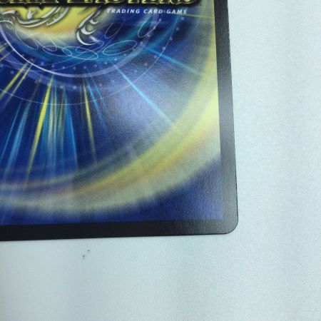   トレカ デュエルマスターズ 勝熱と弾丸と自由の決断 DM24RP1SP3/SP5