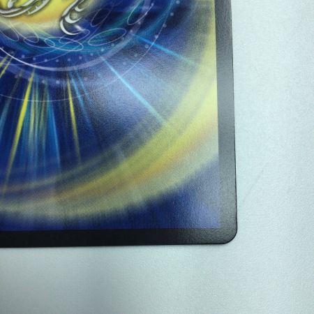   トレカ デュエルマスターズ 修羅の死神フミシュナ/「この先は修羅の道ぞ」 DM24BD47/15