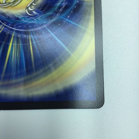   トレカ デュエルマスターズ 剛撃聖霊シェバ・エリクシア DM24RP4H8/H24