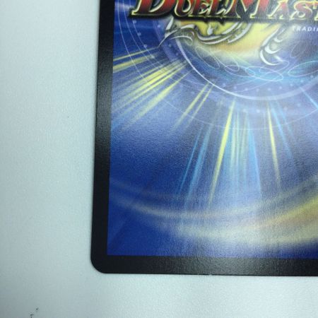   トレカ デュエルマスターズ 剛撃聖霊シェバ・エリクシア DM24RP4H8/H24