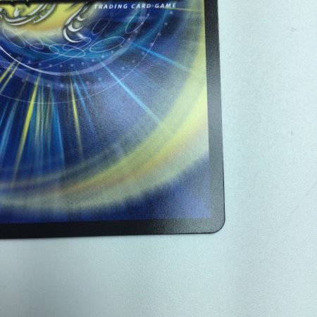   トレカ デュエルマスターズ SSS級天災 デッドダムド ART22SR2/5