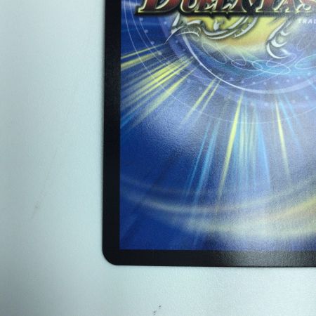   トレカ デュエルマスターズ SSS級天災 デッドダムド ART22SR2/5