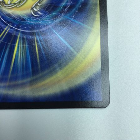   トレカ デュエルマスターズ 一王二命三眼槍 DMART012/5