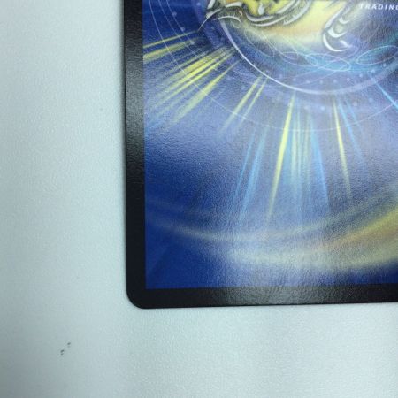   トレカ デュエルマスターズ 一王二命三眼槍 DMART012/5