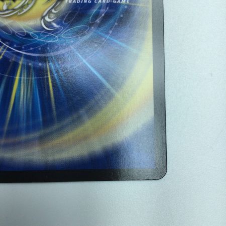   トレカ デュエルマスターズ 理想と平和の決断 DM24RP2S10/S10