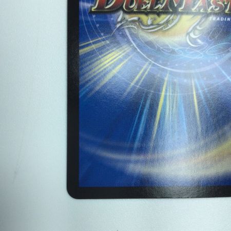   トレカ デュエルマスターズ 理想と平和の決断 DM24RP2S10/S10